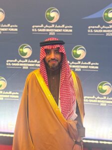 الرئيس التنفيذي في منتدى الاستثمار الأمريكي السعودي
